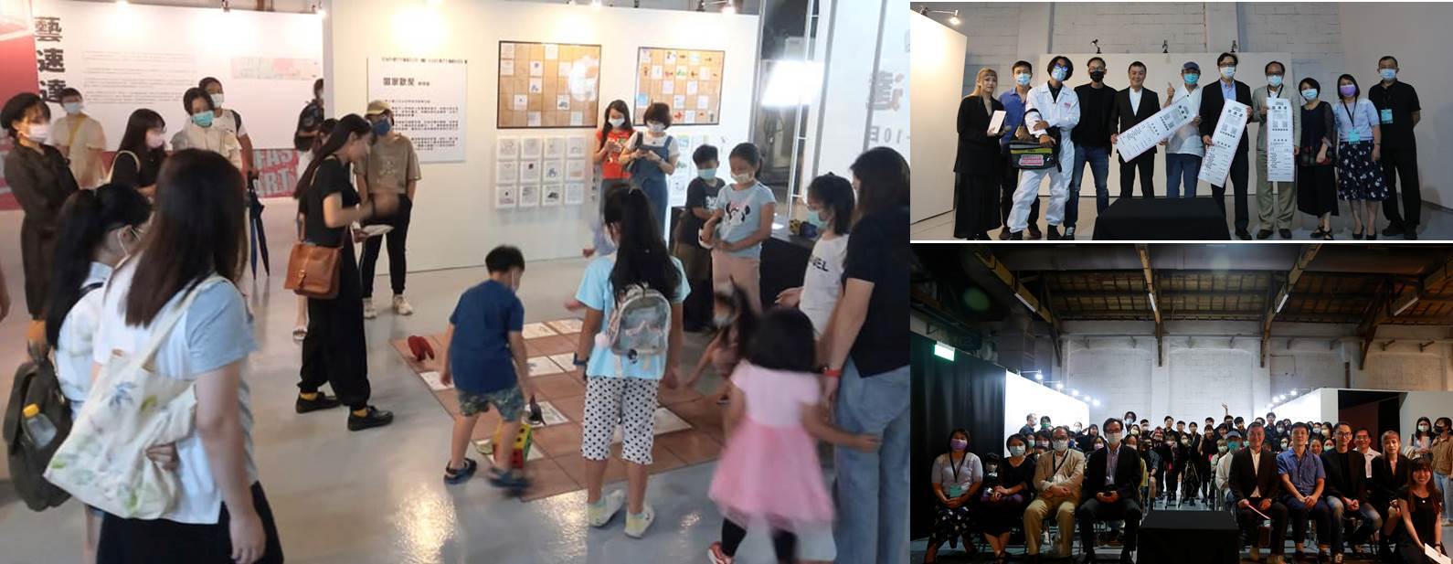 2021年-110級藝設四甲畢業展