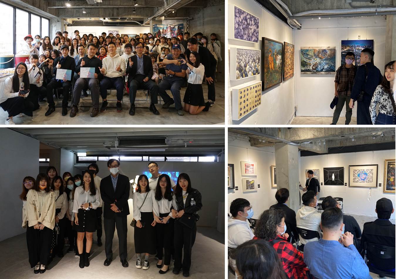 2021年-111級藝設三甲校外展