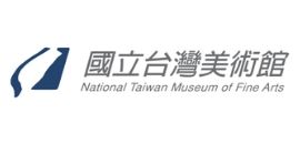 國立台灣美術館(另開新視窗)